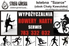 Baner